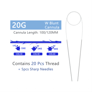 Cog (Double Needle)--Thread Lift