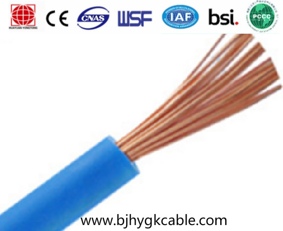 flexible cable