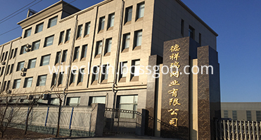 our factory our factory