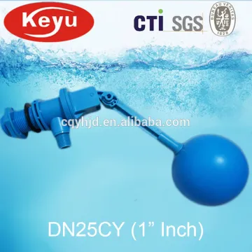 Electrical Water Float Valve More Than 60 Models Valve Supply