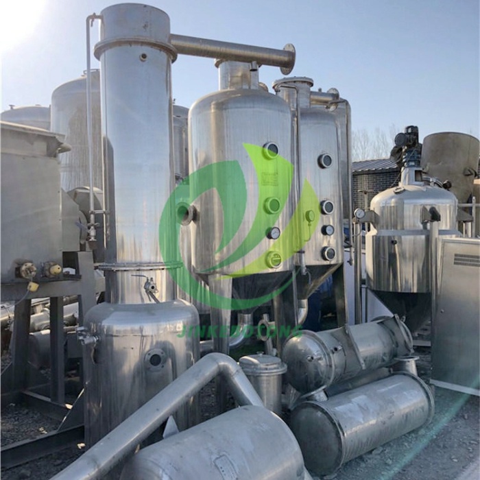 Reliable Double Effect Evaporator Solution