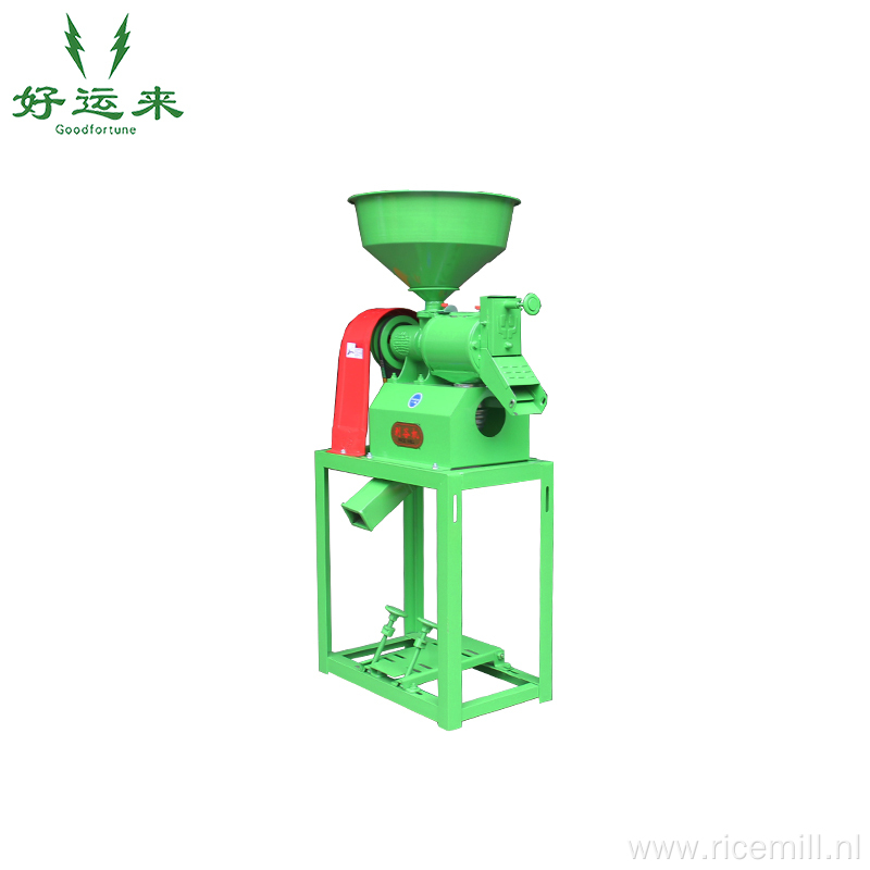 Grain processing machine rice mill plant