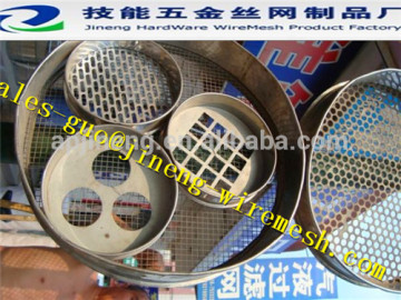 AP factory hot sales low price 400mm round standard separated of sample test sieve