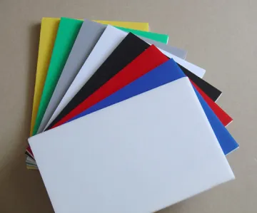 Acrylic processing aid TF-530