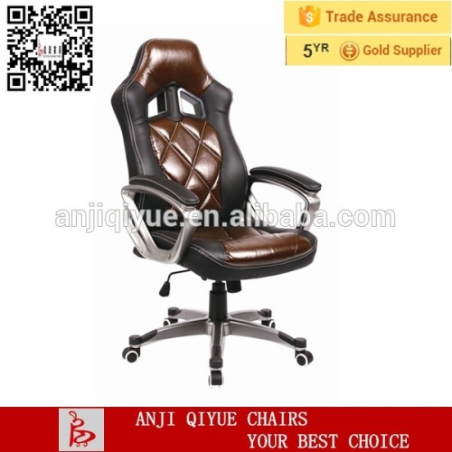 Zhejiang anji QIYUE best selling gaming chair cheap QY-2329