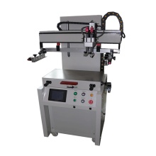 Flat Precision screen printer with T-slot table