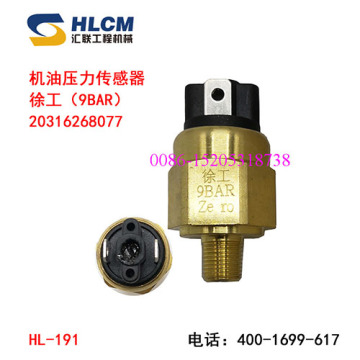 Capteur de pression d&#39;huile hydraulique XCMG ZL50G