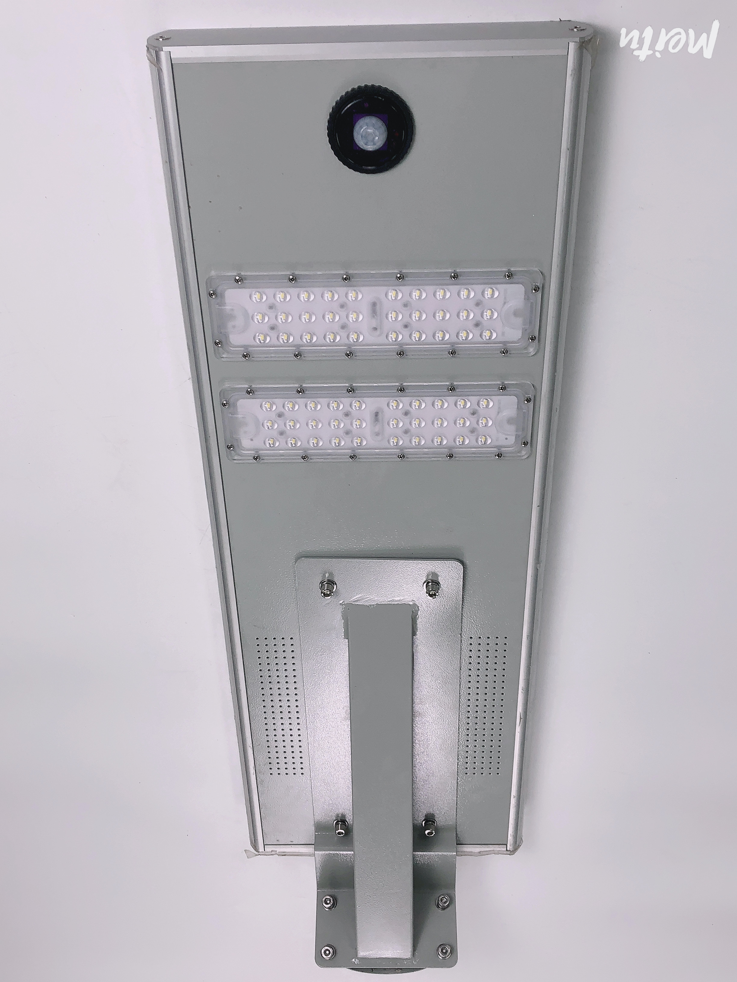 Integrated Solar Street Light