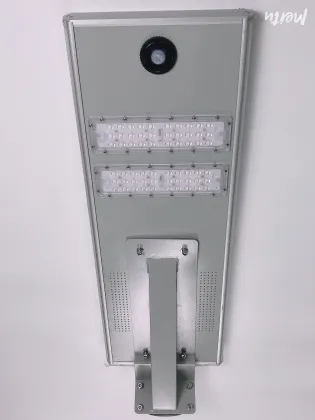 Integrated Solar Street Light