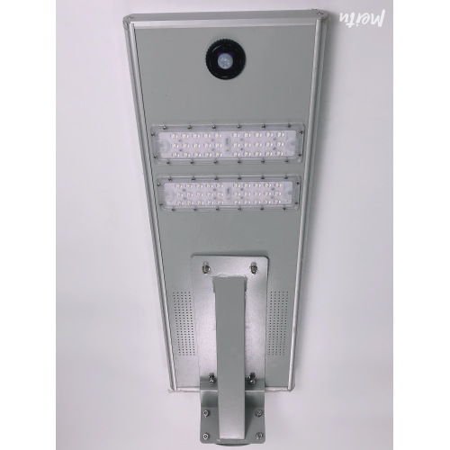 Integrated Solar Street Light