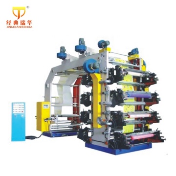 High Speed Ceramic Anilox Roller 8 Color Roll to Roll Flexo Printing Machine