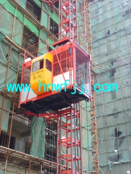 Passanger Hoist, Elevator SCP200/200