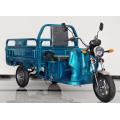 Strong driving force Three Drive Electric Tricycle