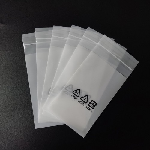 生分解性の霜の自己 - 接着剤パッケージバッグ