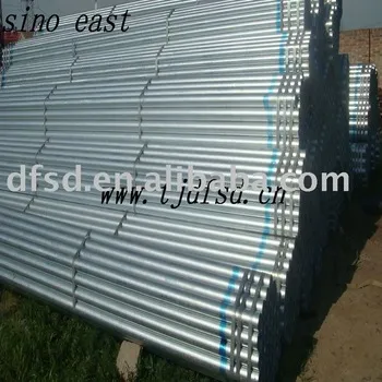 GI PIPE