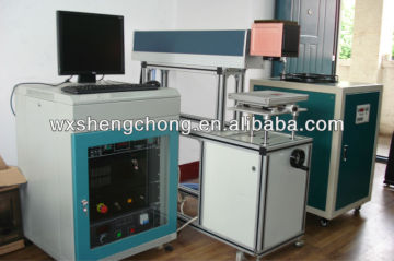 YAG Laser Marking Machine