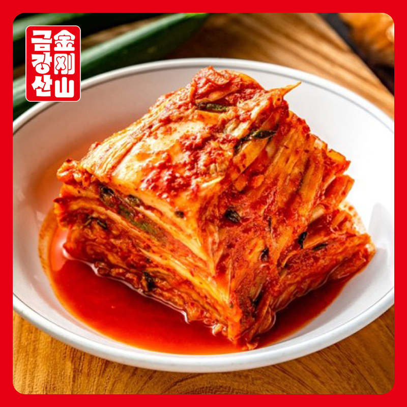 Platycodon grandiflorum spicy Chinese cabbage