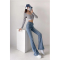 Women's Button High Waist Jeans