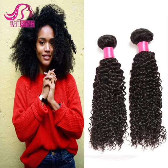 7A Brazilian Human Hair No Attachment,human braiding hair,kinky curly virgin brazilian hair bulk braiding