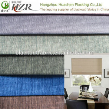 Hotel Quality Blackout Curtain Fabric for project use