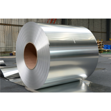 Best Quality 5052 aluminum coil