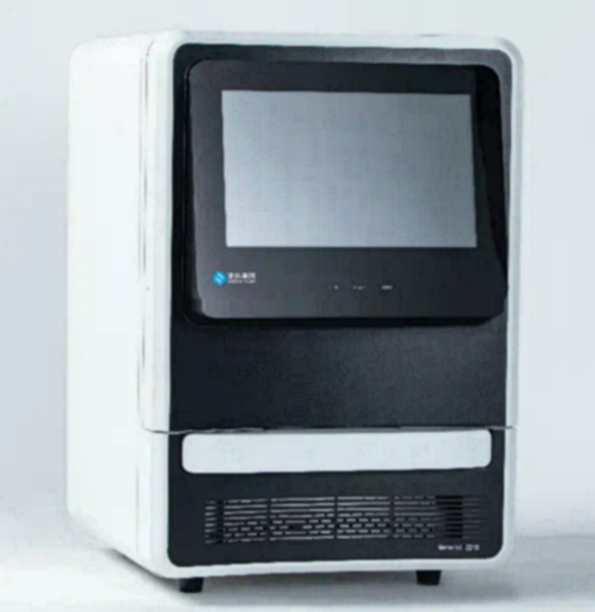 Rt Pcr Real Time Pcr Instrument