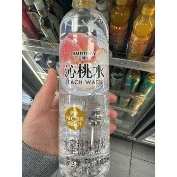 Beverage Bottle Heat Shrink Labels for Product Packaging