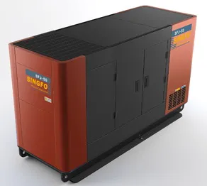SILENT DIESEL GENERATOR, MIDDLE POWER DIESEL GENSET