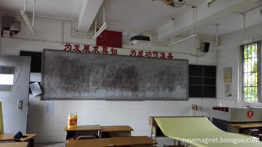 abandon school whiteboard