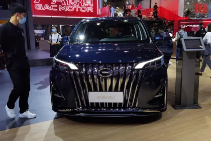 TRUMPCHI M6 MPV: China Motors' Hybrid Electric Vehicle (RHD)