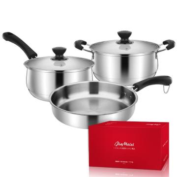 Stainless Steel Cookware Set: 3PCS Milk Pot Stockpot Fry Pan SUS410