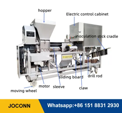Mushroom Substrate Filling Machine: Casing Soil and Cordyceps Bag Filler