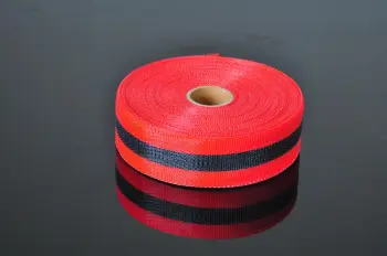 Woven Barricade Tape
