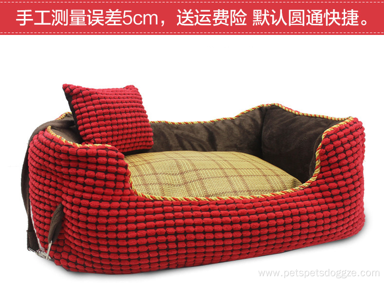 Washable corduroy pet bed with a soft pillow