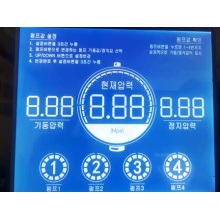 Universal Instrument LCD Digital Liquid Crystal Display