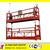 China shandong Jiuhong double rack hanging work platform