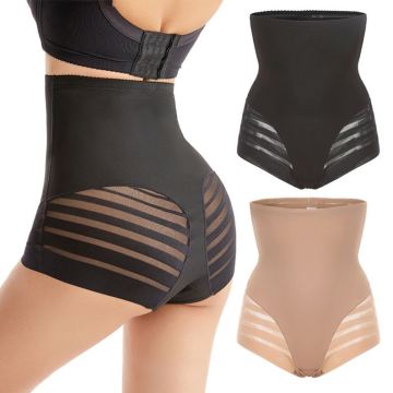 2024 High-Waisted Shaping Post-Partum Bottoming Slimming Pants