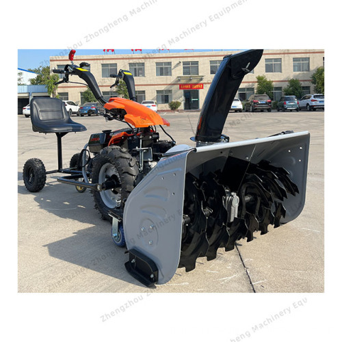 1400mm Width Snow Sweeper with 25HP Petrol Engine - EPA Compliant