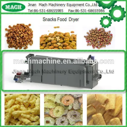 MACH Small scale pet food /Aquatic feed production line