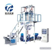 שני צבעים מכבש PE מכונת סרט מפוצץ פלסטיק