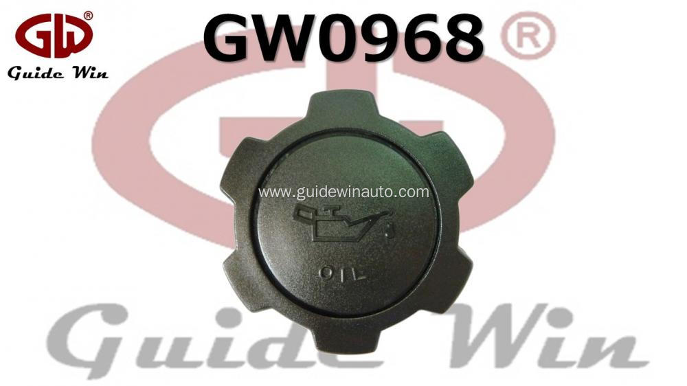 1218055010 Genuine Toyota Cap Assembly