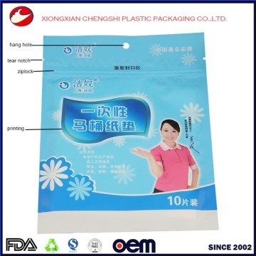 Agricultural seed packaging bag vegetable seeds bag