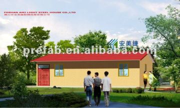 Sandwich Panel Prefab House-India home