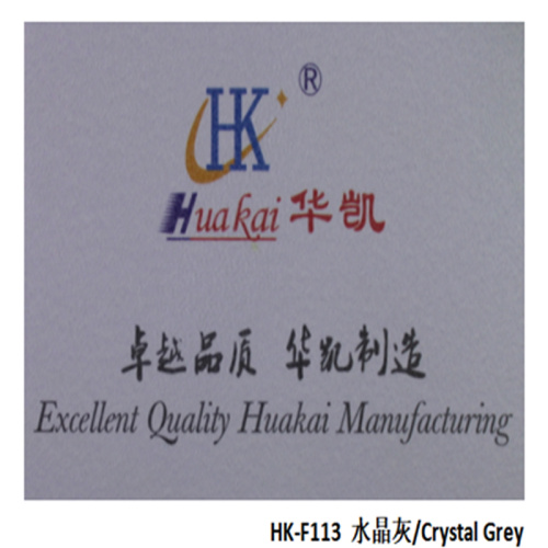 HK-F113 Crystal Grey-Color PVB Film