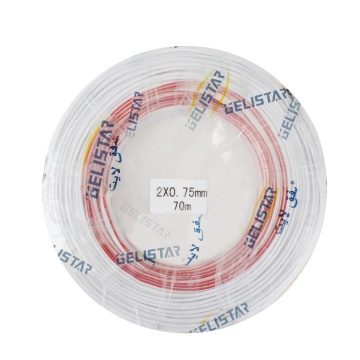 Iraq Flat PVC 2x0.75mm Triple Insulated Electrical Wire - Cheap Prices for Building Construction