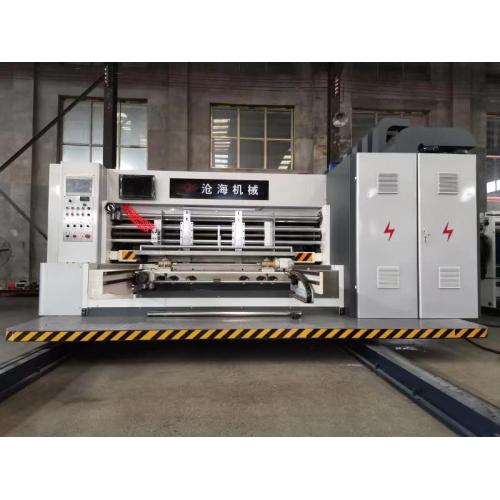 4 color printing machine