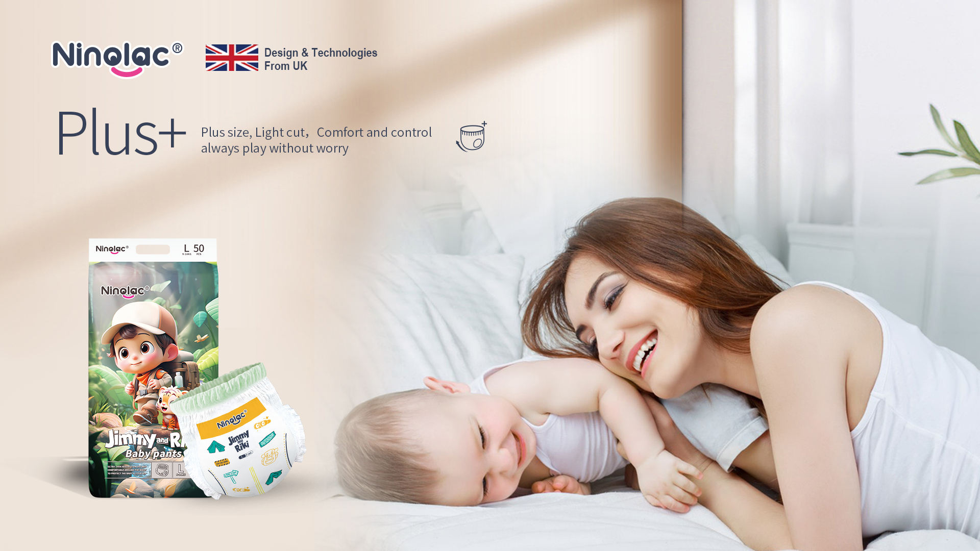 honest company diapers