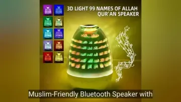 Muslim-Friendly Bluetooth Speaker with Quran and Night Light
