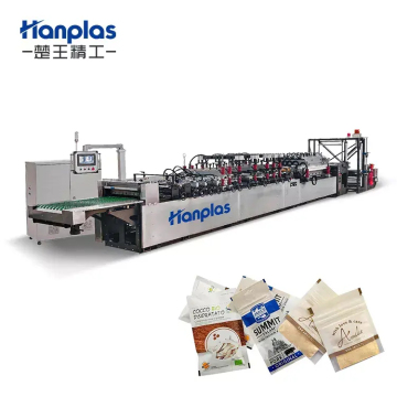 High-Speed Double Unwinding Laminated Film Three-Side Sealing Bag Making Machine