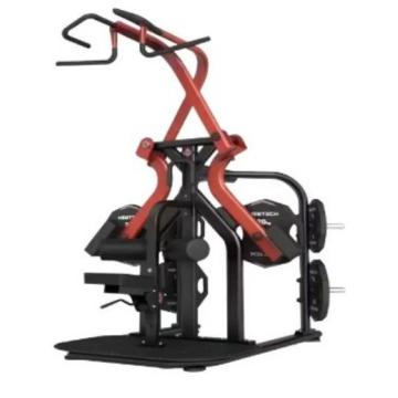 Split Action High Pull Back Trainer